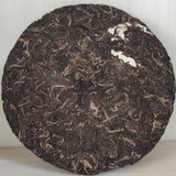 Xia Guan 8113 Early Spring Cake XY Special Pu-erh Tea Pu'er Tea Raw 357g