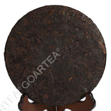 350g Supreme Aged Da Hong Pao Oolong Tee Wuyi Big Red Robe Chinese Tea Rock Cake