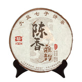 357g Menghai Dayi Cooked Pu-erh Tea Cake Aged Ripe Puer Tea with Aroma