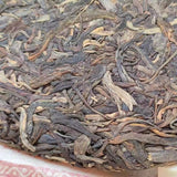 357g Old Pu-erh Raw Tea Cake Shuangshi Aged Puerh Tea Authentic Pu'er Tea