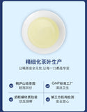 EFUTON Before Rain Dragon Well Green Tea Longjing Tea Organic Long Jing 250g Tin