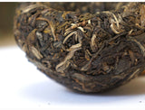 2017 Xia Guan Raw Puer Special Grade Tuo Cha Shen Puerh Tea TuoCha 100g Box