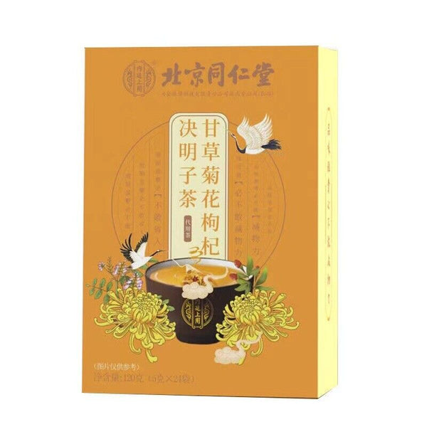 同仁堂内廷上用甘草菊花枸杞决明子茶 养生茶120g TongRenTang Licorice, Chrysanthemum and Wolfberry Tea