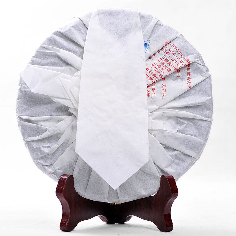 XIAGUAN T8653 Discus Qizi Sheng Pu-erh Tea Cake 357g Raw Puerh Puer Tea