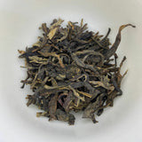 Yr Mother Tree Tea Green The Ancestor of Mengku Big Leaf Raw Puer Tea 500g