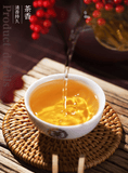 CHINA TEA 7541 Classic Puer Raw Puerh Tea 150g ZhongCha Liushan Tea Boxed