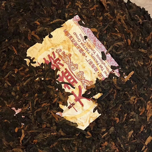 Golden Age TAETEA 7572 Dayi 80th Anniversary Special Edition Pu'er Tea 357g