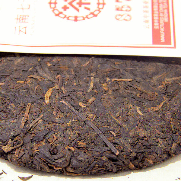 CHINATEA Classic 8571 Pu-erh Tea Cake 357g Ripe Yunnan Chi Tse Beeng Cha