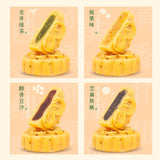 Chinese Handmade snacks Zhiweiguan Osmanthus cake 知味观 桂花糕 杭州特产糕点礼盒品茶点心小吃零食伴手礼老字号