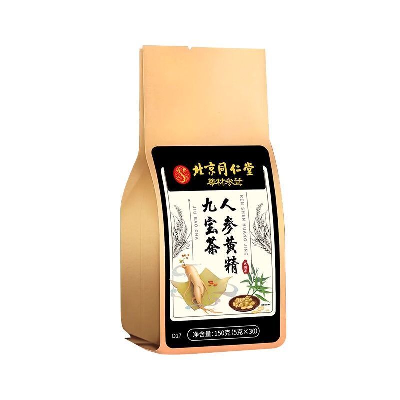 TongRenTang Ginseng and Yellow Essence Nine Treasures Tea 同仁堂人参黄精九宝茶150g/袋 男人茶 Main image