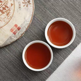 357g Yunnan Cooked Puerh Tea Top Old Tree Pu-erh Ripe Tea Cake Natural Pu'er Tea