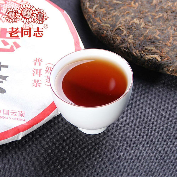 Haiwan Old Comrade Specialty Ripe Pu er Batch 181 Puer 400g