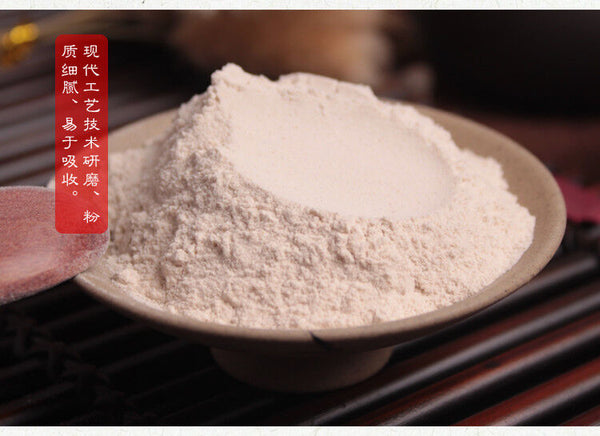 White Herbal Powder Organic Natural Mask Powder Chinese Pure Ground Powder Qizi