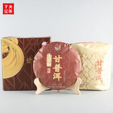 GAN PU-ERH * Yunnan XiaGuan Tuocha Pu'er Tea Ripe Puerh Tea Cake Shu 357g