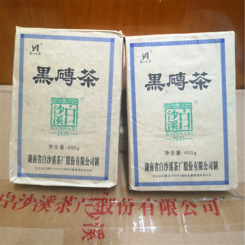 Hei Zhuan Cha Anhua Baishaxi Dark Tea Brick Tea China Black Tea 400g Secondary image
