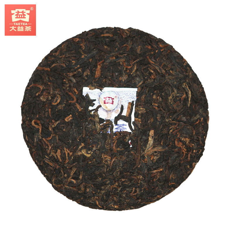 Wukong * Dayi Puer Anniversary Tea Cake of Monkey Year Ripe Puerh Tea 100g 1601