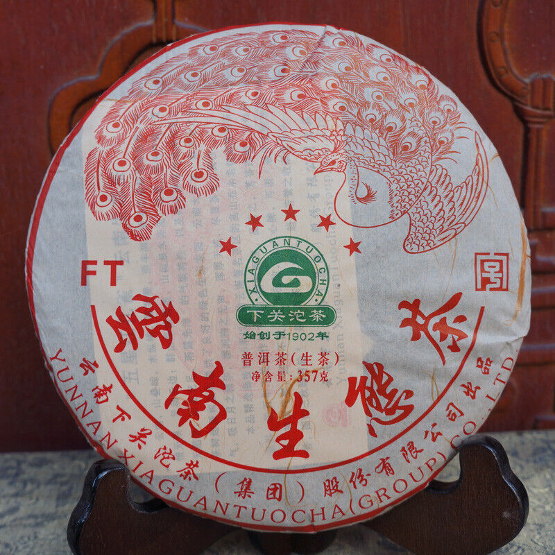 Xiaguan FT Five Star Red Peacock Yunnan Ecological Tea Pu'er Raw Tea 357g