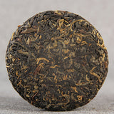 Yunnan Dianhong Black Tea Wild Ancient Tree Tea Little Sweet Dian Hong Fragrant