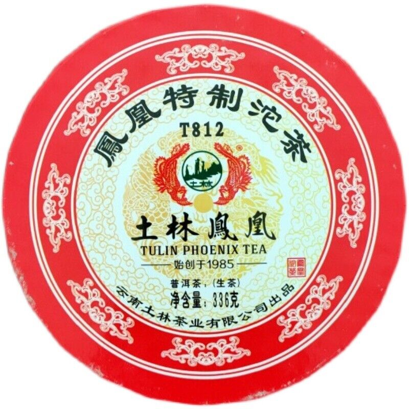 TULIN Phoenix Tea Tezhi Tuocha T812 Pu-erh Tea Tuo 336g Raw Pu'er Puer Box