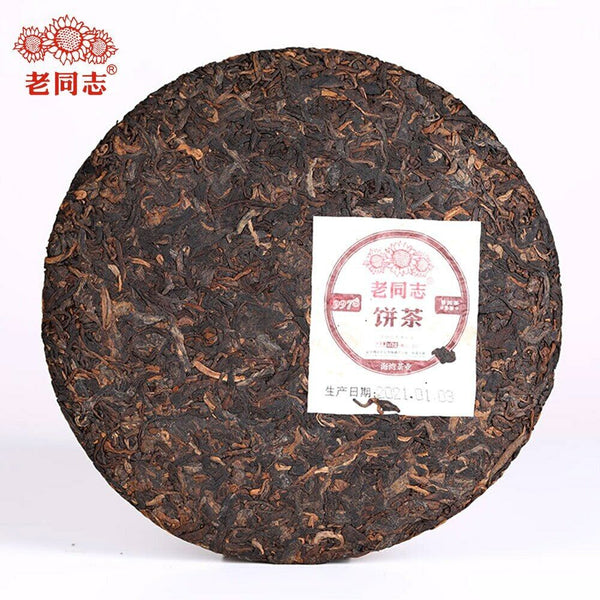 HaiWan 9978 (batch 211) Lao Tong Zhi Old Comrade Ripe Puer Tea Cake 357g