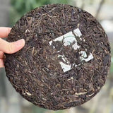 357g Yunnan Aegd Pu-erh Tea Cake Mansong Raw Puerh Old Tea Authentic Pu'er