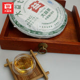 TAETEA 7542 Puer Tea Random Batch Menghai Dayi Raw Pu'er Tea 357g/12.59oz