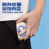 Horsh Chinese Burger 420g 豪士中式汉堡面包