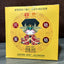 Phoenix Ge Ge * TAETEA Dayi Rooster Commemorative Puer Pu'er Ripe Tea 100g