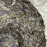 Yunnan Iceland Raw Puer Chinese Tea Spring Tender Leaf Sheng Puer Tea 357g