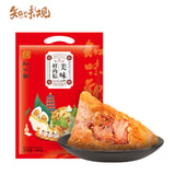 Zhiweiguan Multiple styles flavors Zongzi Spiced Snack Chinese Food 知味观 咸甜粽子 端午节