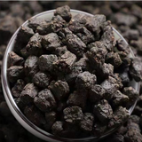 250g/Bag Premium Pu-erh Black Tea Fossils Ripe Puerh Tea Glutinous Rice Puer Tea