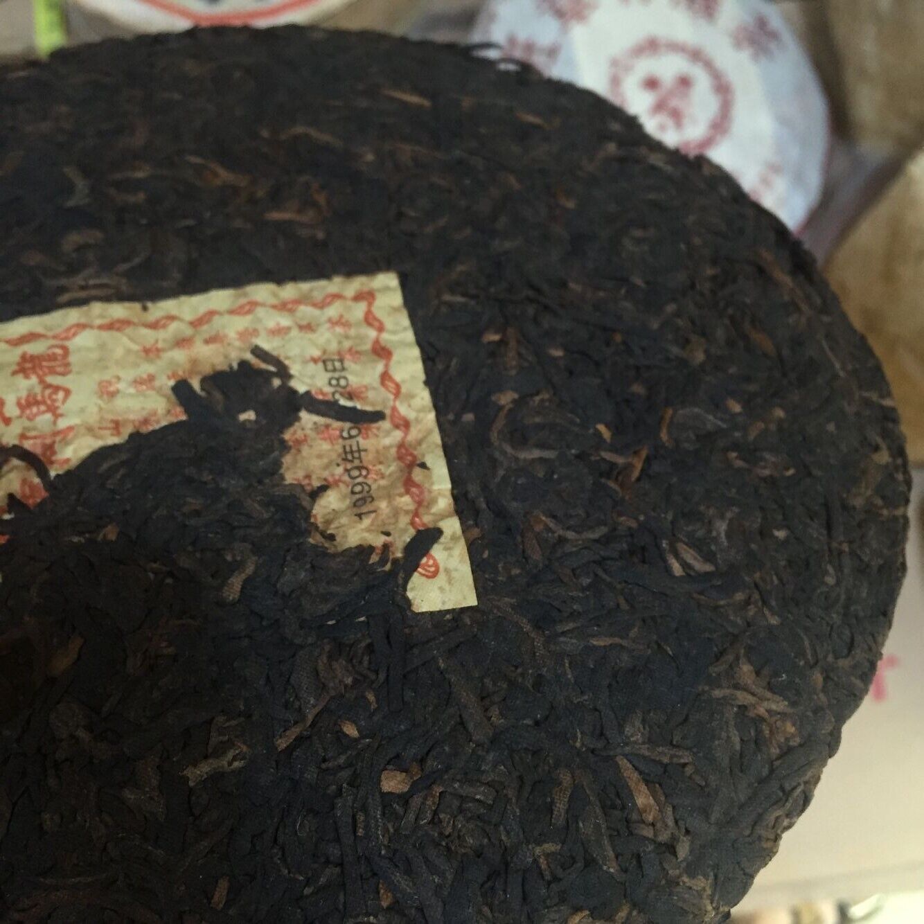Long Ma Tong Qing Yiwu Mt. Old Tea Pu Er Tea Cake Ripe Puer Tea 357g/12.59oz