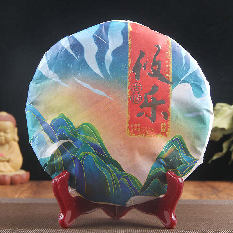 357g Raw Pu'er Tea Cake Youle Pure Material Puerh Shengcha Premium Pu-erh Tea