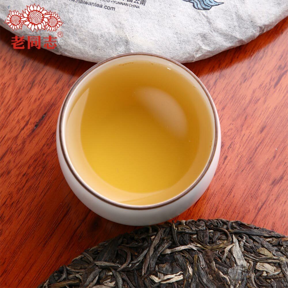 Haiwan Chinese Puer Tea Liang Yuan "Deng Yun" Raw Puerh 400g