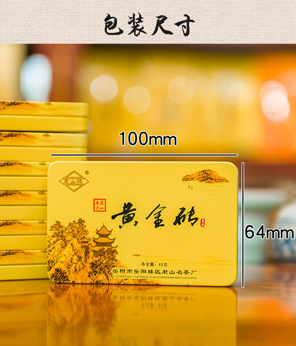 Jun Shan Huang Cha China Yellow Tea Mini Gold Brick Pressed 45g Box