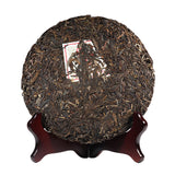 357g Raw Pu'er Tea, Pu-erh Tea Cake