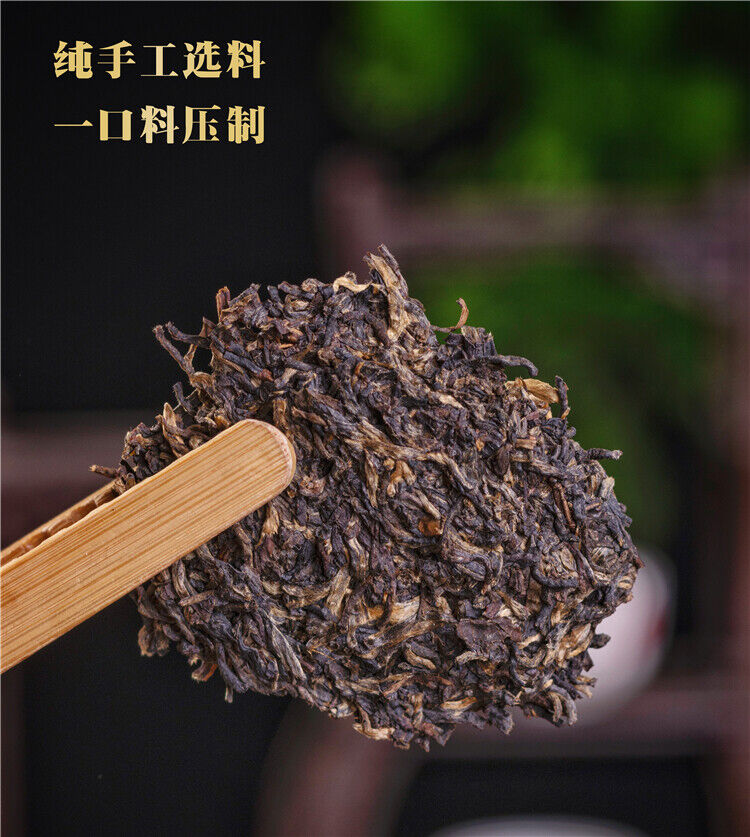 Nanqiao Menghai Puer Raw Tea Arbor Pu'er Silver Needle Tribute Cake 250g