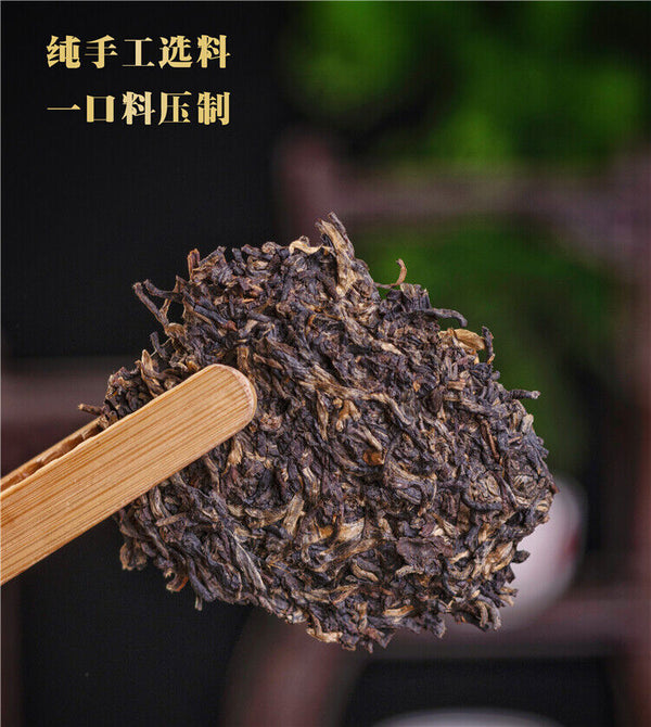 Nanqiao Menghai Puer Raw Tea Arbor Pu'er Silver Needle Tribute Cake 250g