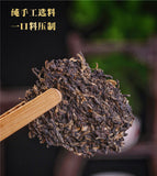 Nanqiao Menghai Puer Raw Tea Arbor Pu'er Silver Needle Tribute Cake 250g