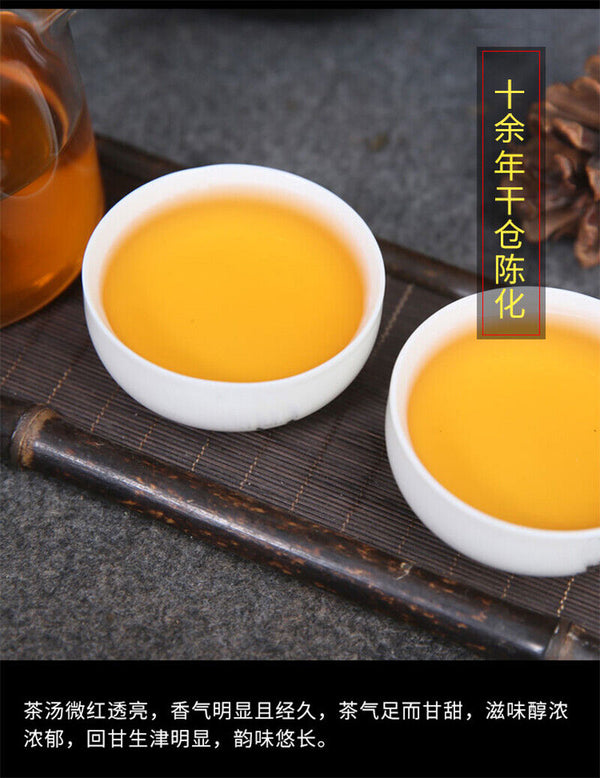 Nanqiao Bulang Arbor Tree Iron Pu-erh Tea Silver Medal Award Cake 357g Raw