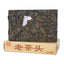 Pu-erh Ripe Puer Brick Ancient  Lao Cha Tou Menghai Dayi Lao Cha Tou 250g/8.8oz