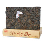 Pu-erh Ripe Puer Brick Ancient  Lao Cha Tou Menghai Dayi Lao Cha Tou 250g/8.8oz