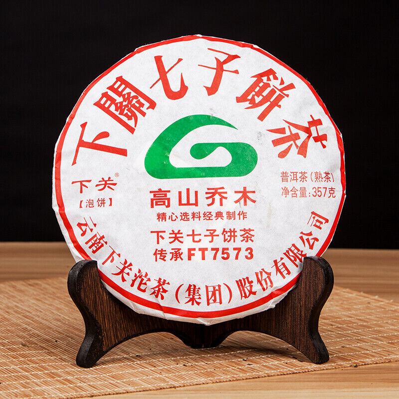 357g Ripe Puer Tea Yunnan XiaGuan Puer Tea Secondary image