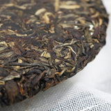 BAJIAOTING Nv Er Gong Pu-erh Tea Cake 2007 357g Raw Arbor Ancient Tree Tea Pu'er