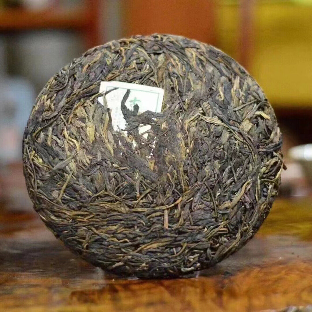 357g Yunnan Old Raw Pu'er Cake Tea Jiamu Aged Pu-erh Raw Tea Puerh Cake Tea