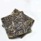 250g Iceland Puerh Tea Brick One Piece One Cup Yunnan Raw Pu-erh Tea Chinese Tea