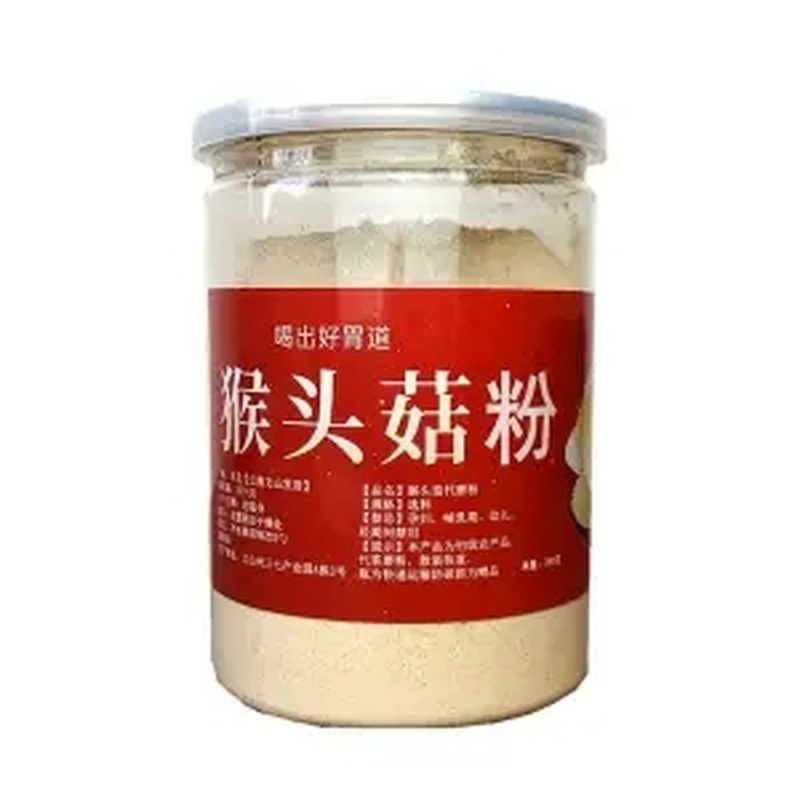 100% Pure Lion's Mane Mushroom Powder 20:1 extract powder 250g Main image