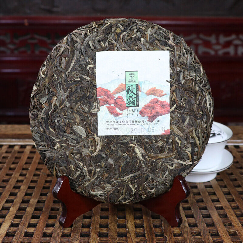 Autumn Frost * Haiwan Puer "Qiu Shuang" Shen Pu'er Pu-erh Raw Tea Cake 400g