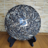 357g Iceland Sweet Raw Puerh Tea Cake Yunnan Old Tree Pu-erh Sheng Tea Pu'er Tea