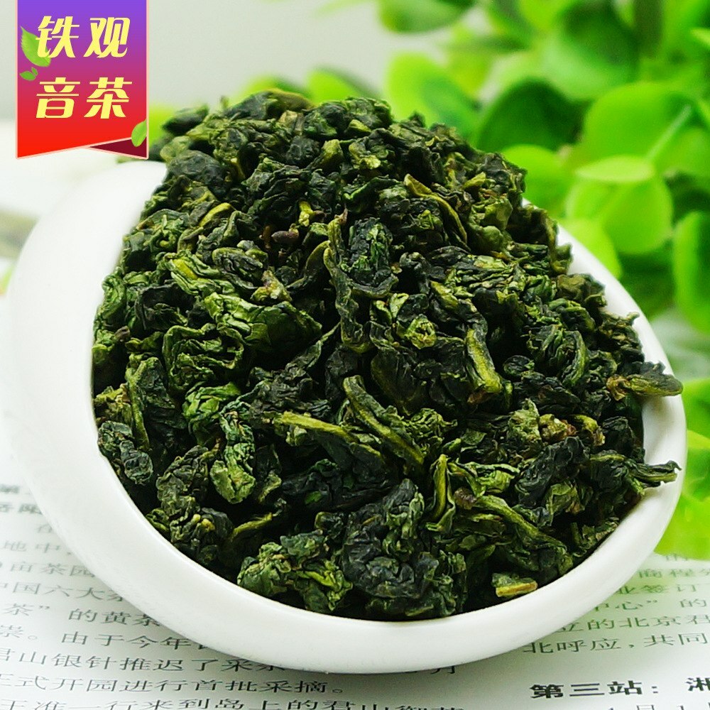 Oolong Tea TieGuanYin Tea China Green Food Tie Guan Yin Weight Lose Tea Secondary image
